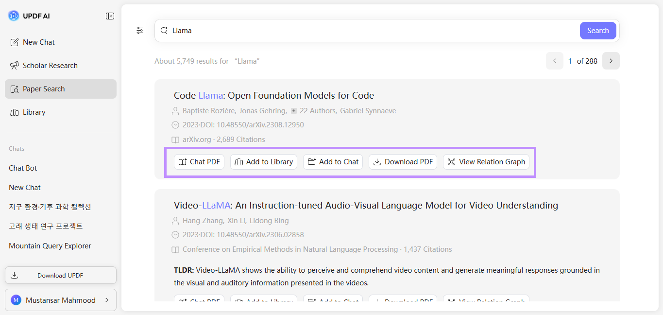 option to interact with papers
