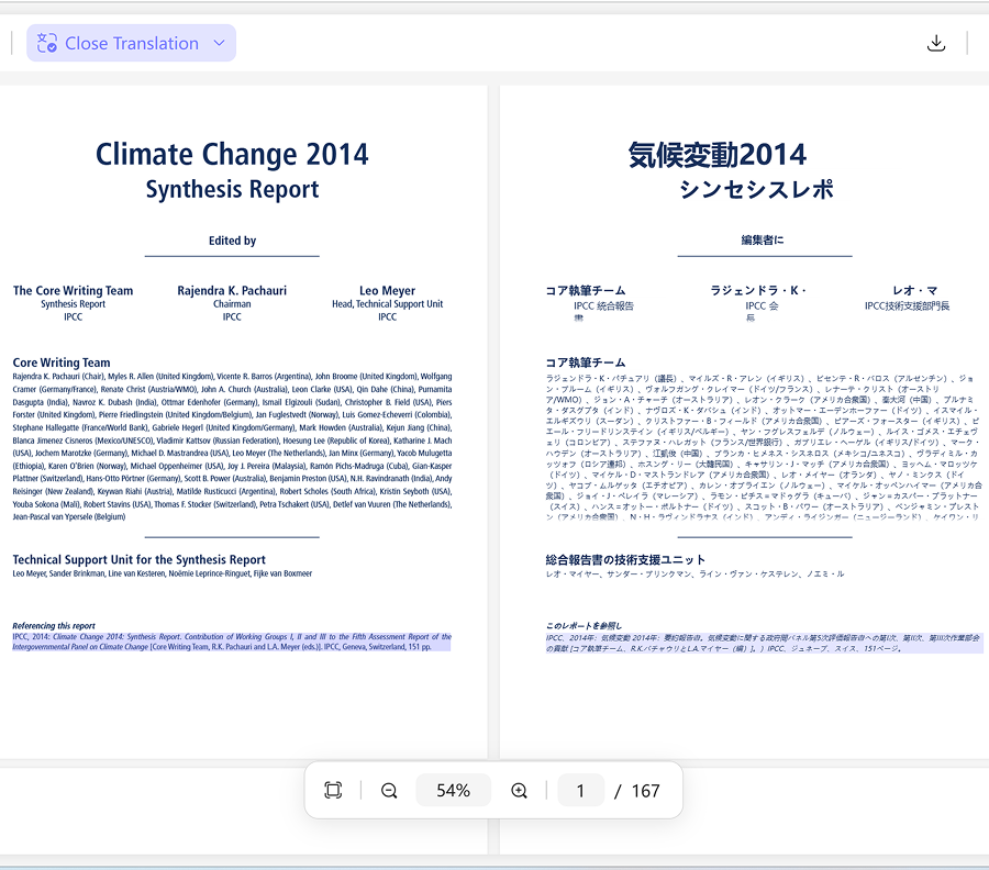 how-to-translate-academic-materials