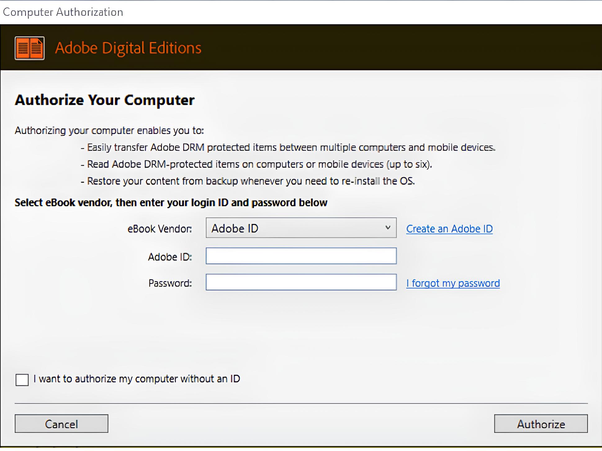 ade 설치 pdf drm 해제