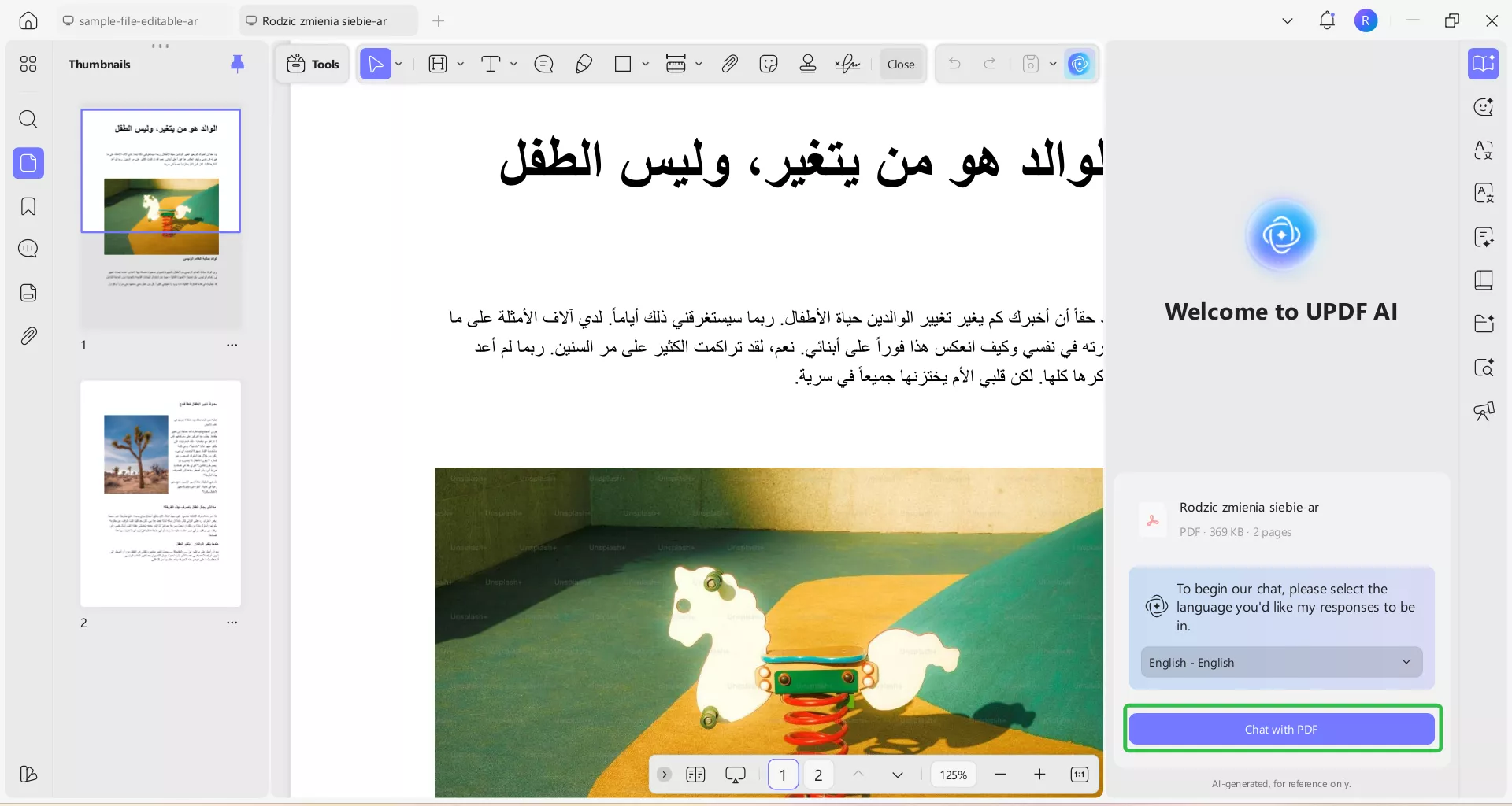 استخدم UPDF AI على نظام Windows مع updf