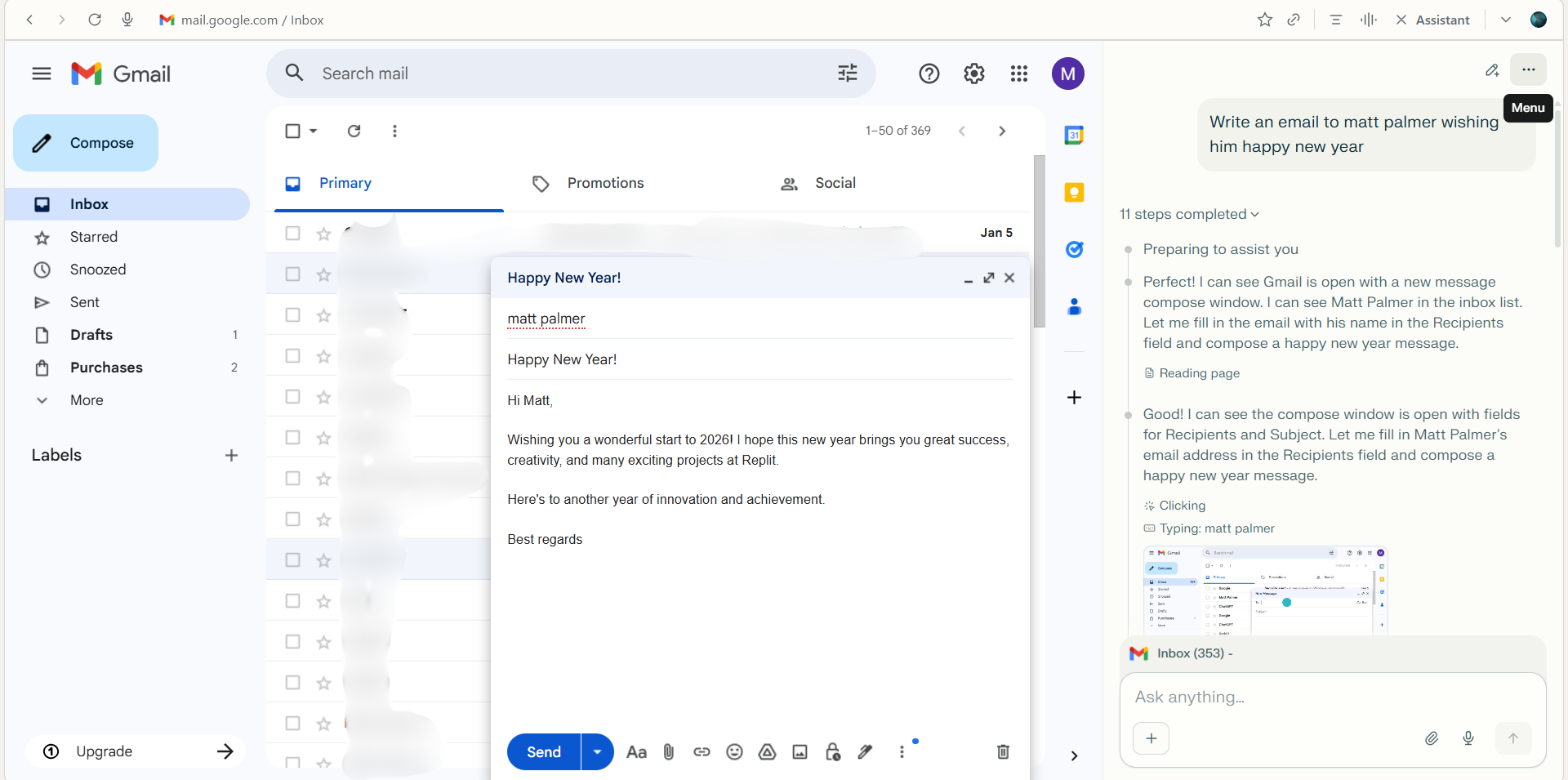 comet email compose
