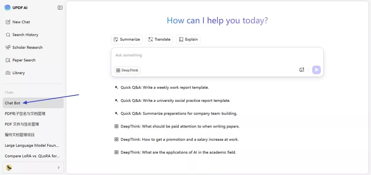 access chat bot feature updf