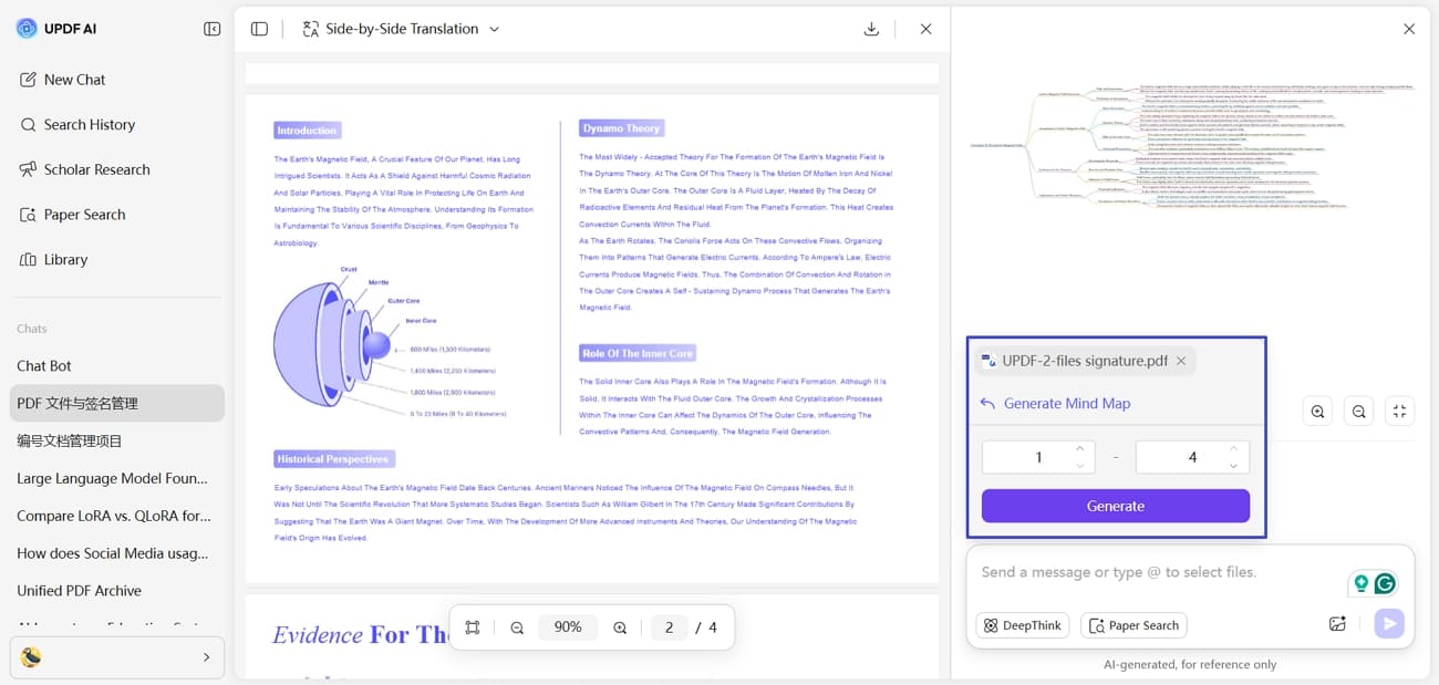 generate mind map pdf pages