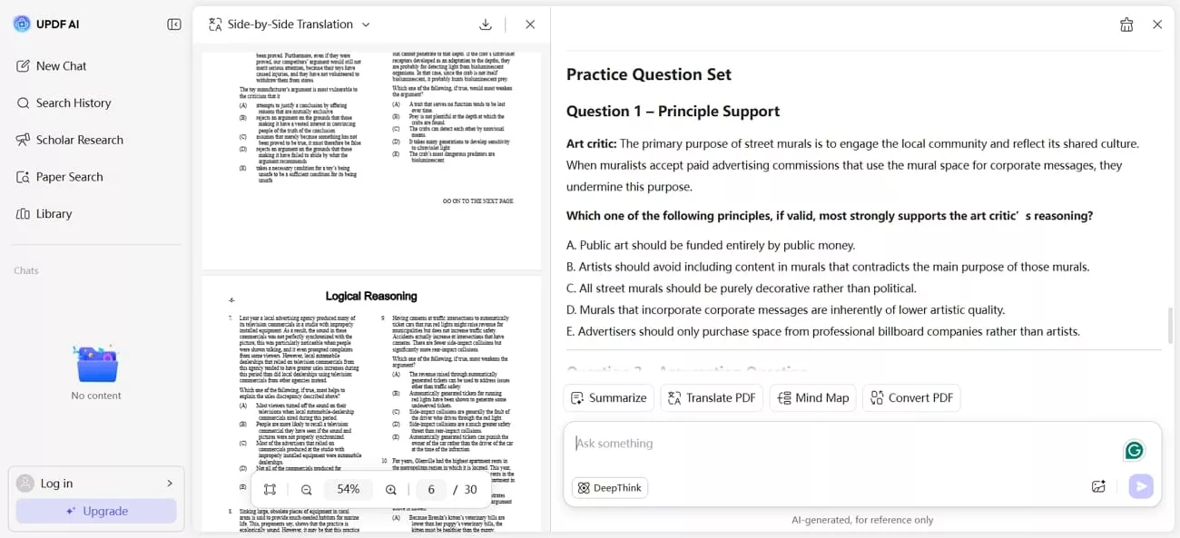 updf online generate practice lsat questions