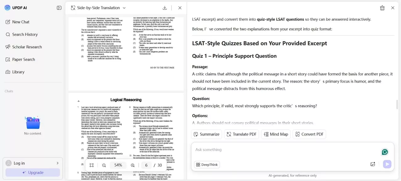 use updf ai online quiz generator