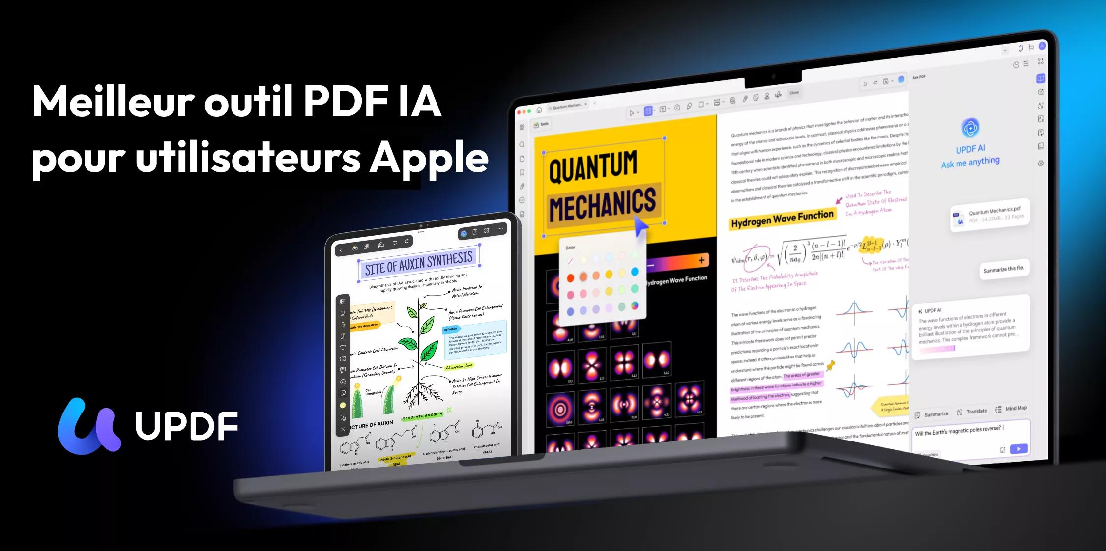 updf multiplateforme