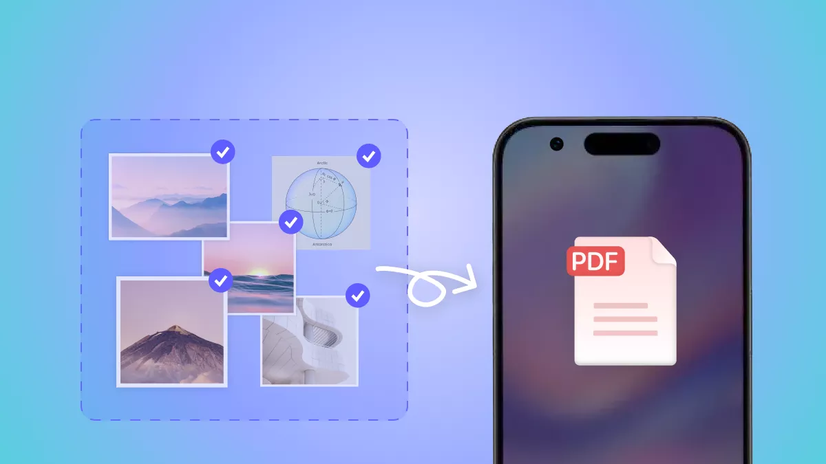 아이폰·아이패드 사진 여러 장 PDF 만들기, 가장 쉬운 방법 총정리