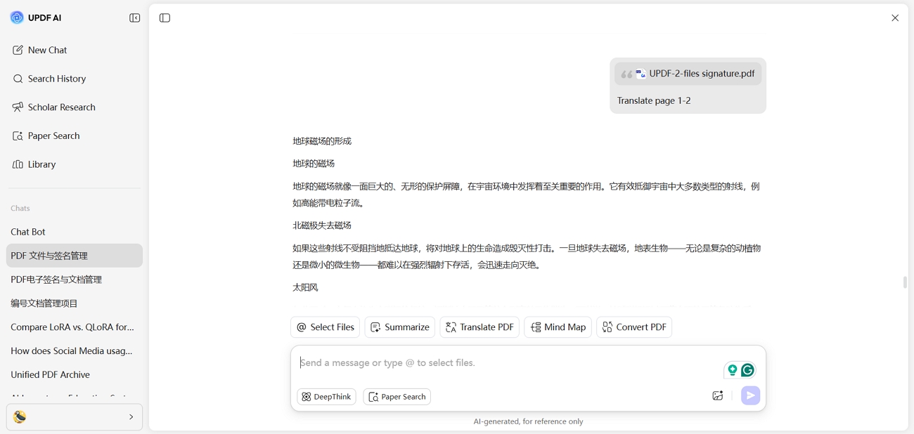 updf translating pdf pages