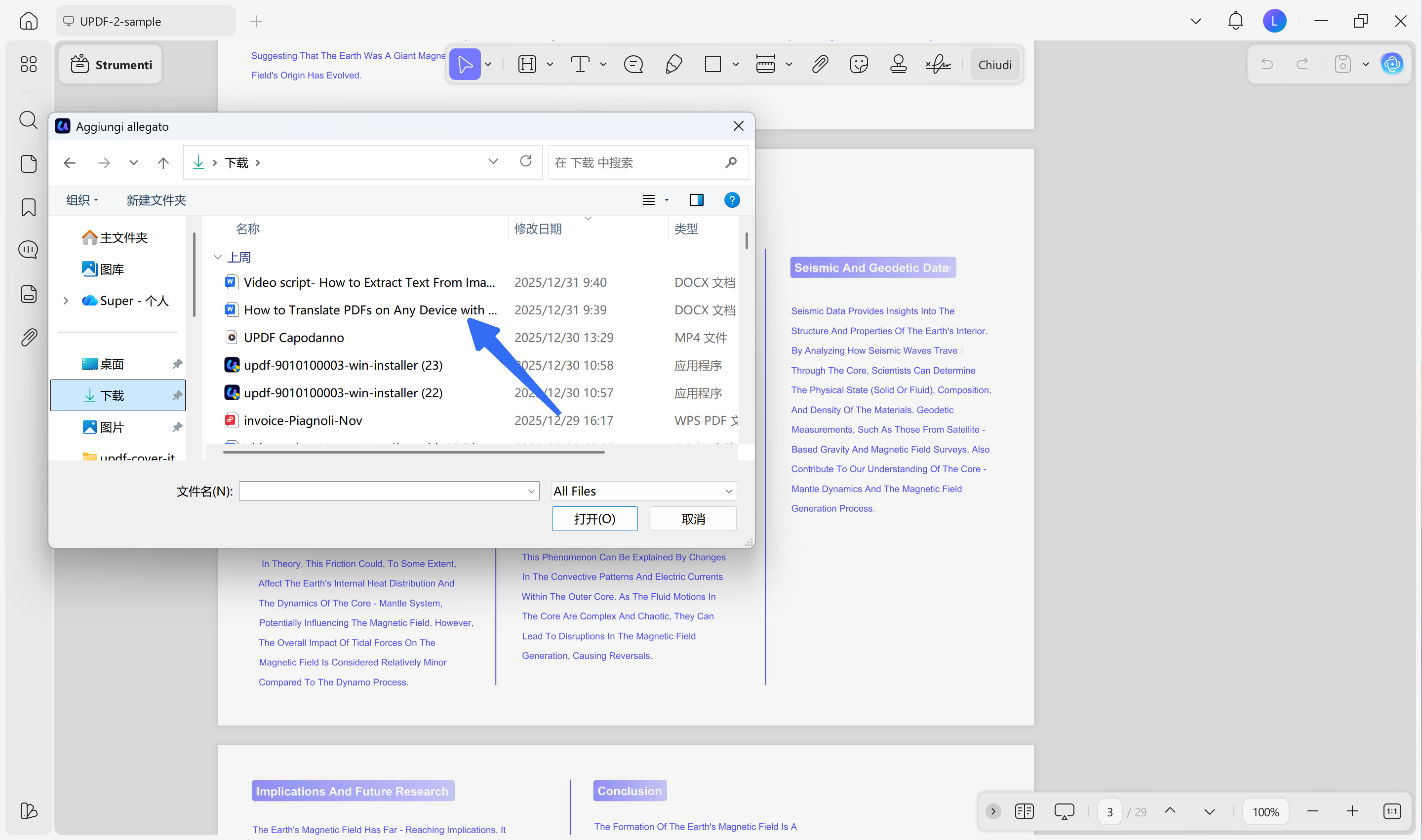 attach word document file updf