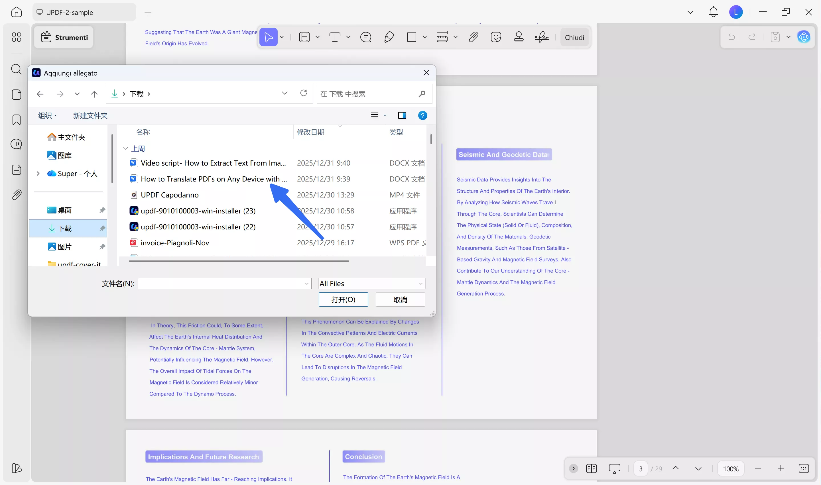 attach word document file updf