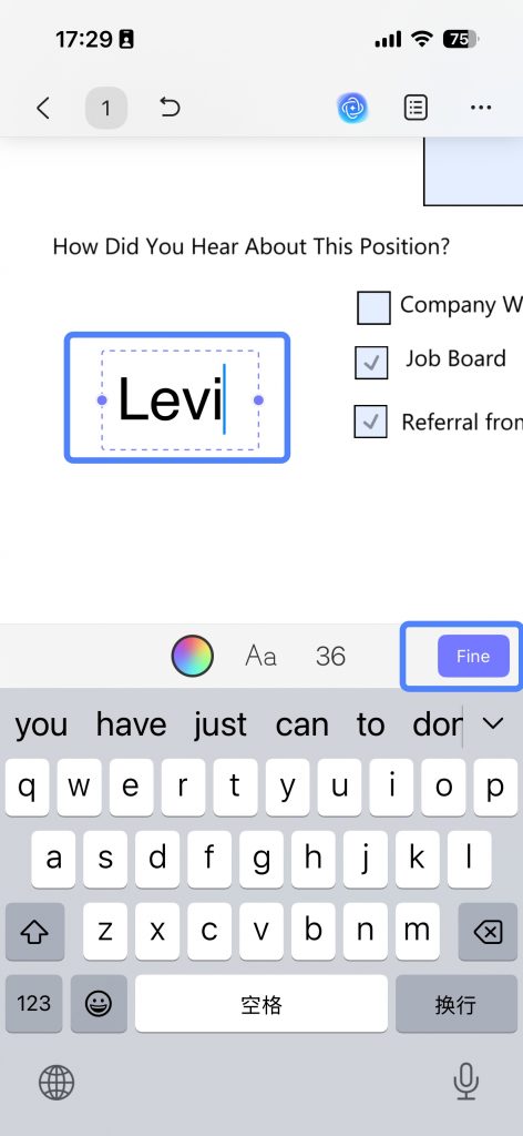 fill forms ios