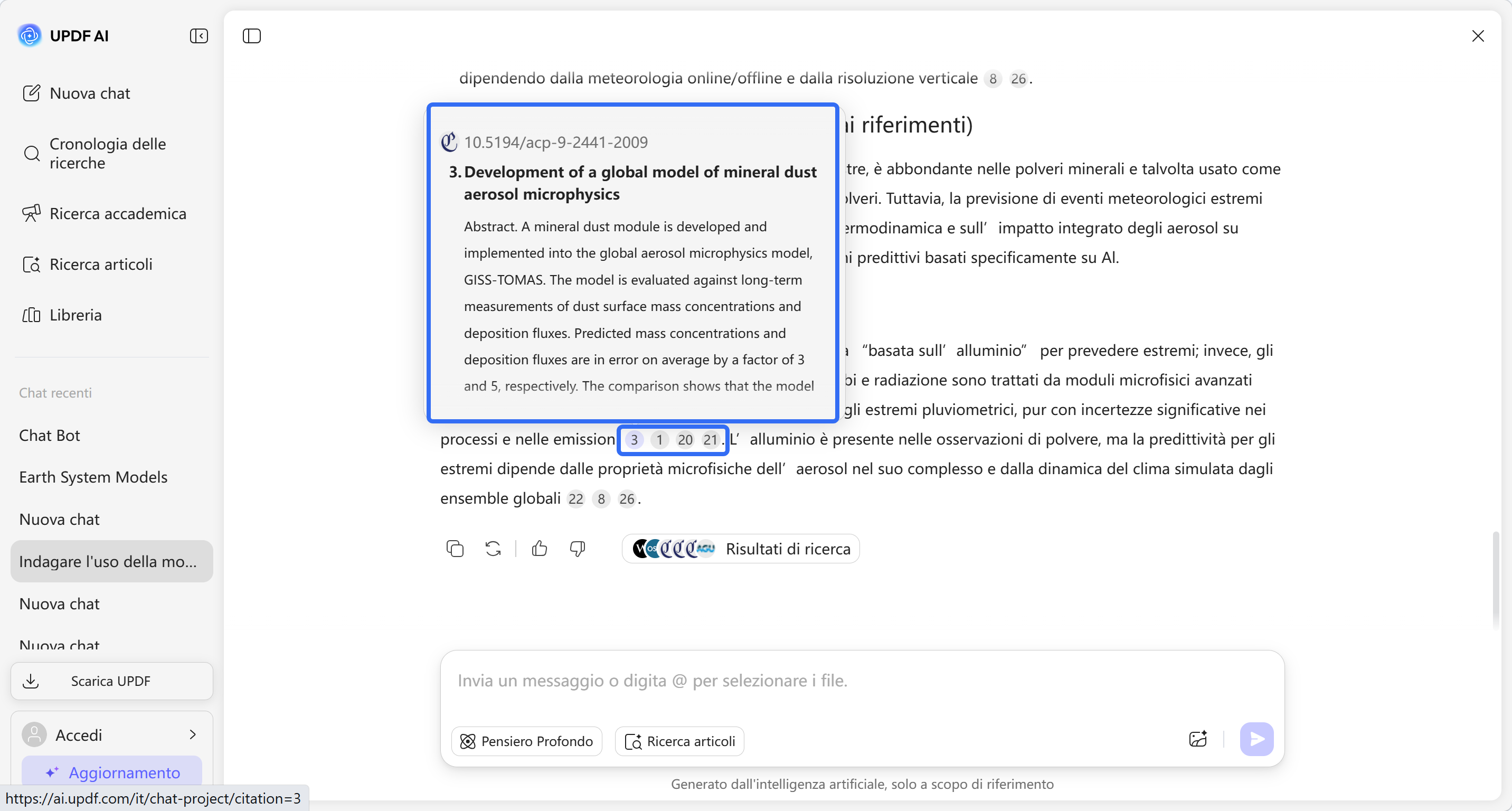 hover the mouse over the paper