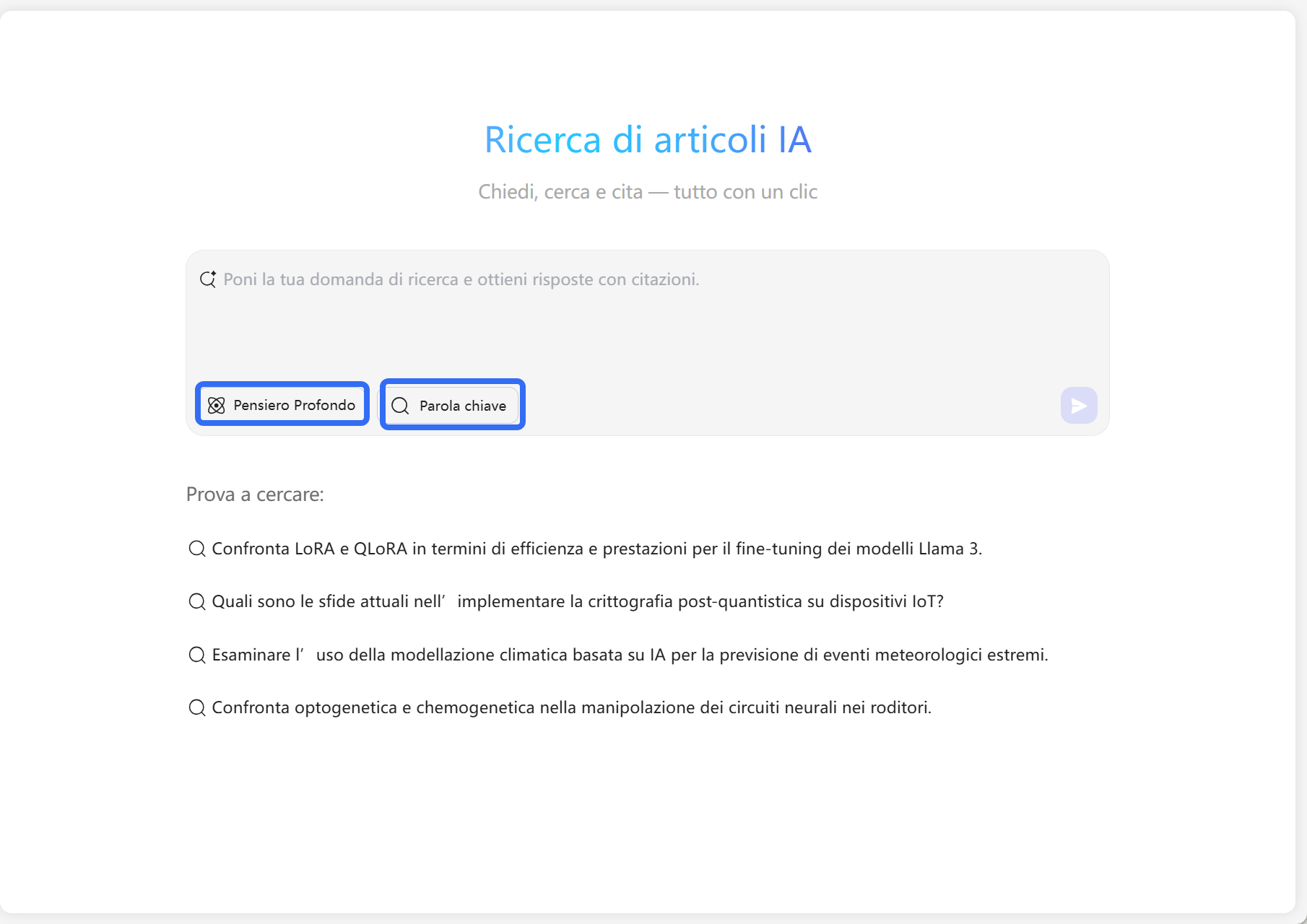 funzionalità-ricerca-articoli-updf-ai