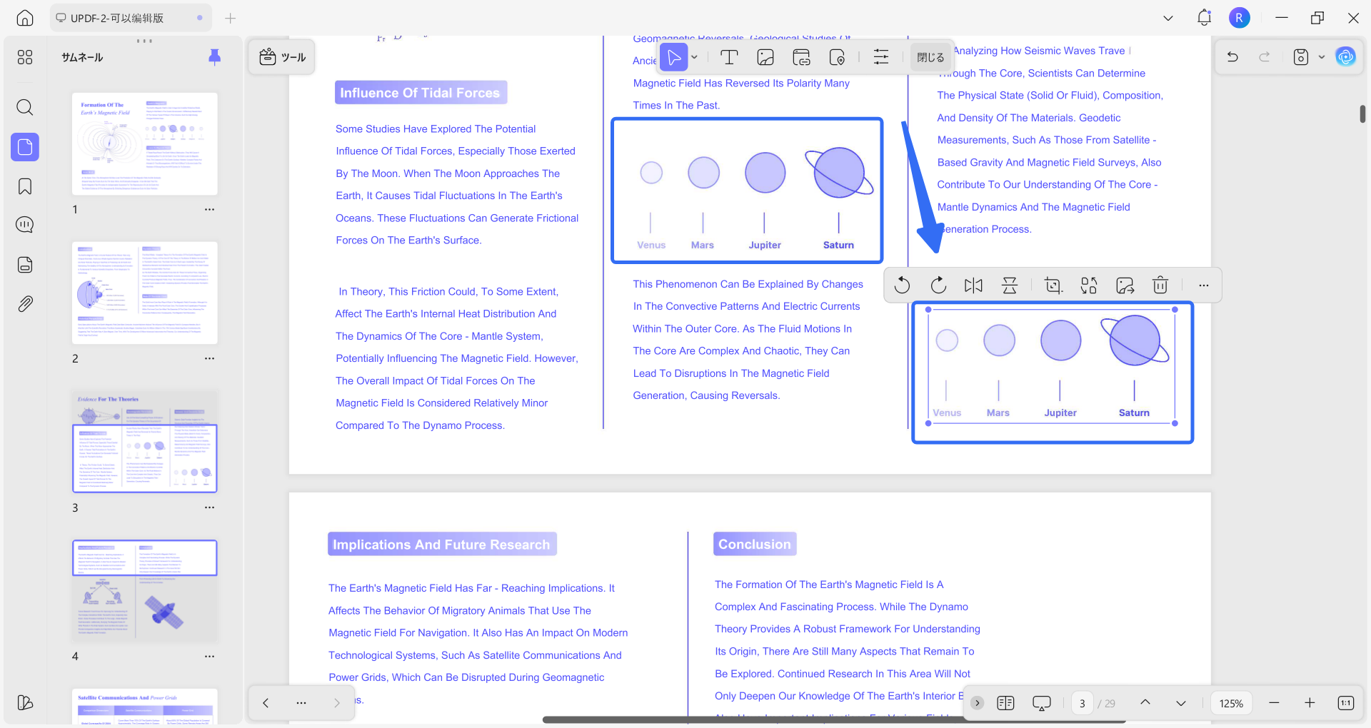move elements across pages