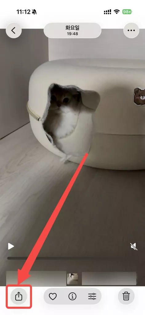 아이폰에서 숨겨진 동영상 잠그는 방법