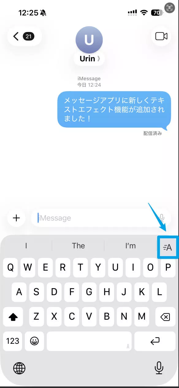 iPhoneのiMessageでテキストエフェクト(Aアイコン)をタップして取り消し線を設定する画面