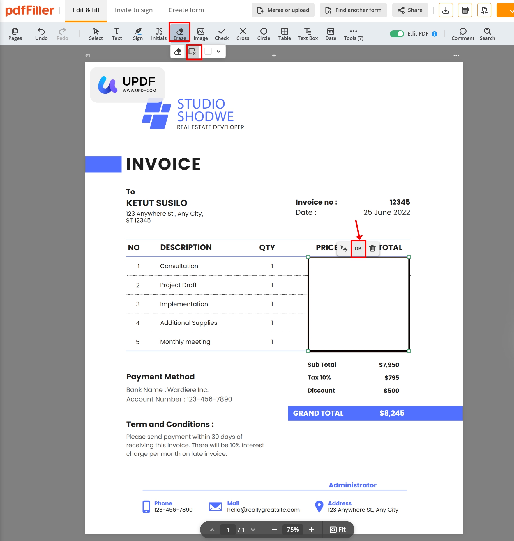 PDF Filler 마스킹 제거하기
