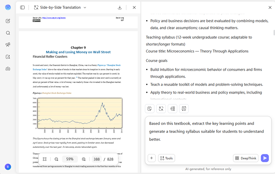 UPDF AI generate teaching plan outlines