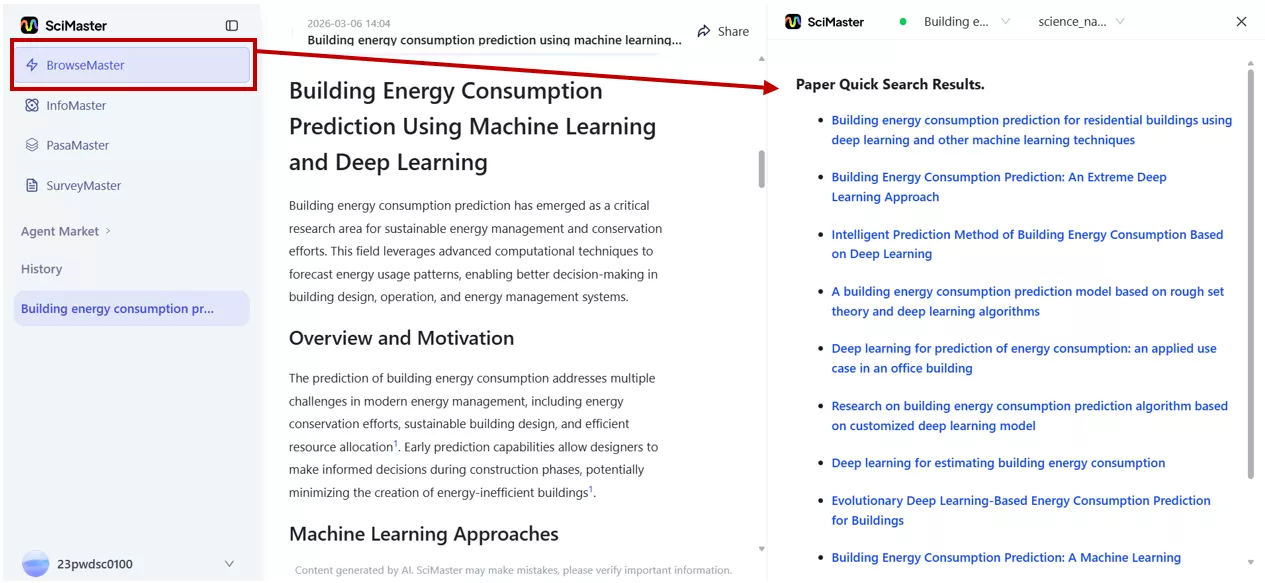 BrowseMaster feature in SciMaster