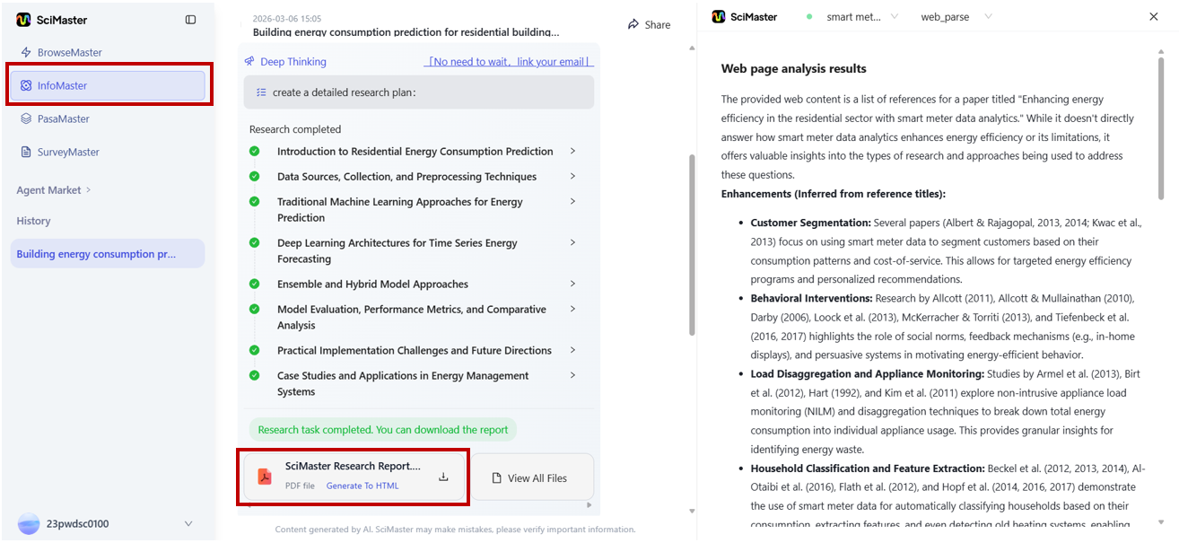 InfoMaster for generating report