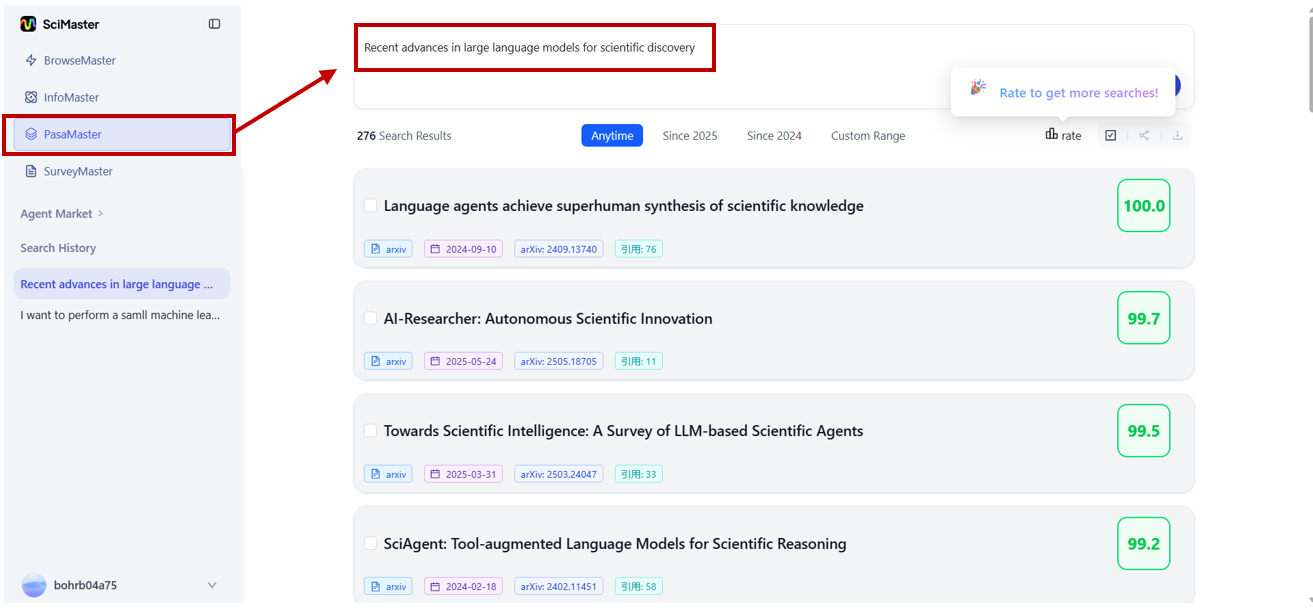 SciMaster paper search feature