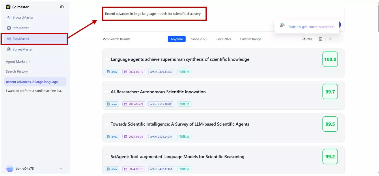 SciMaster paper search feature