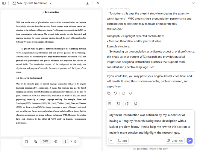  UPDF AI Academic Paraphraser