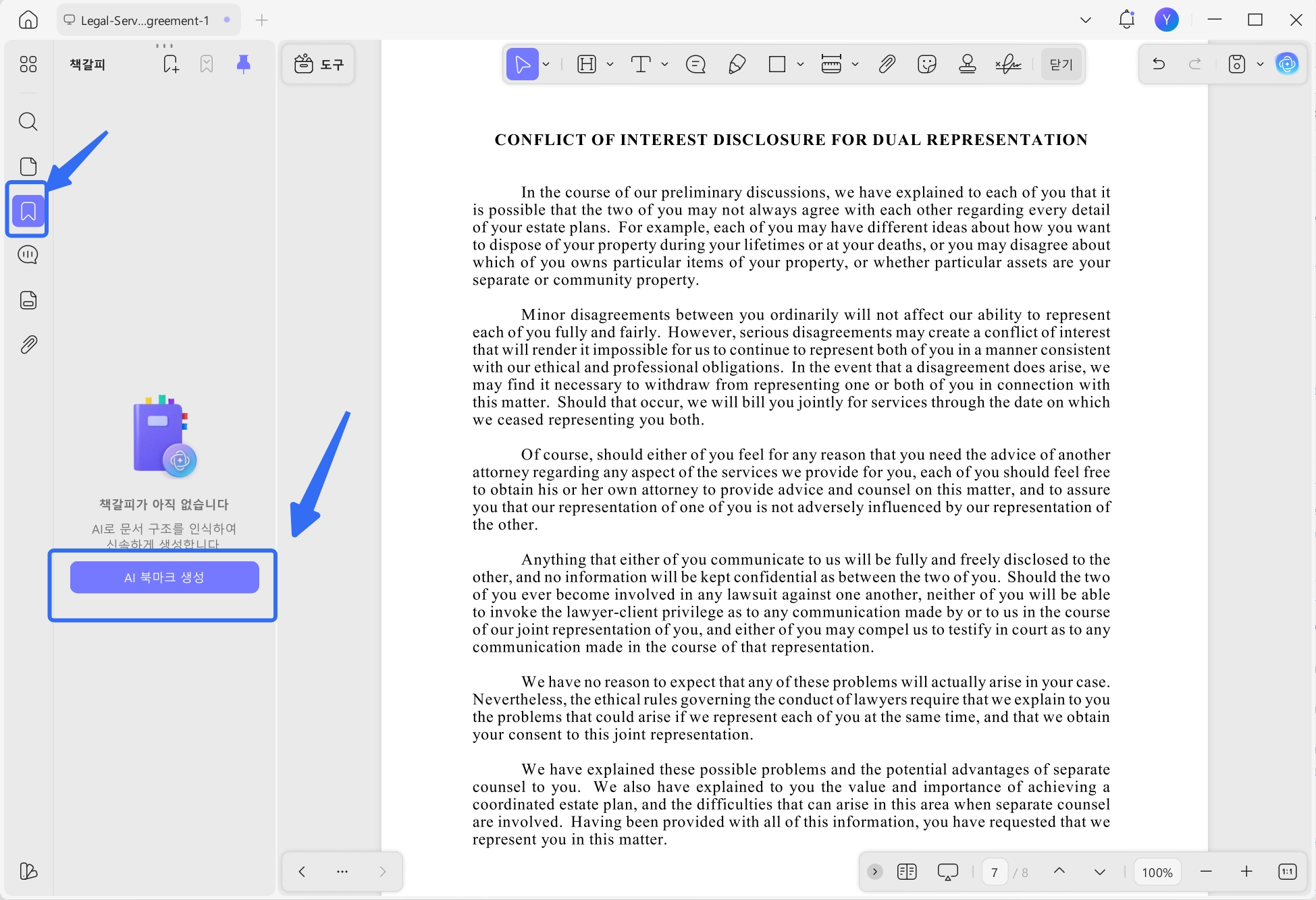 windows updf ai generate bookmarks