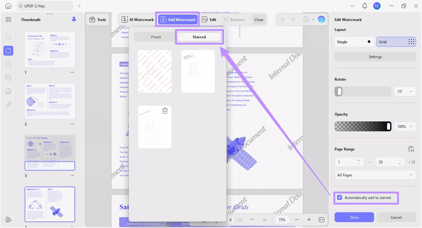 automatically adding watermark to the starred menu