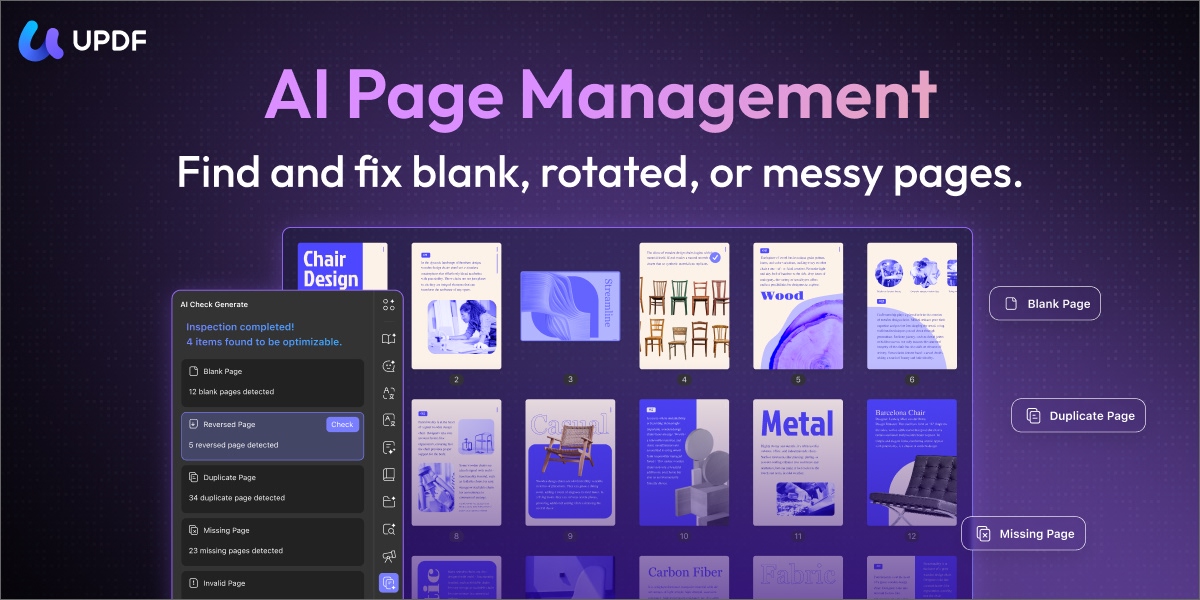 updf page management in v2.5