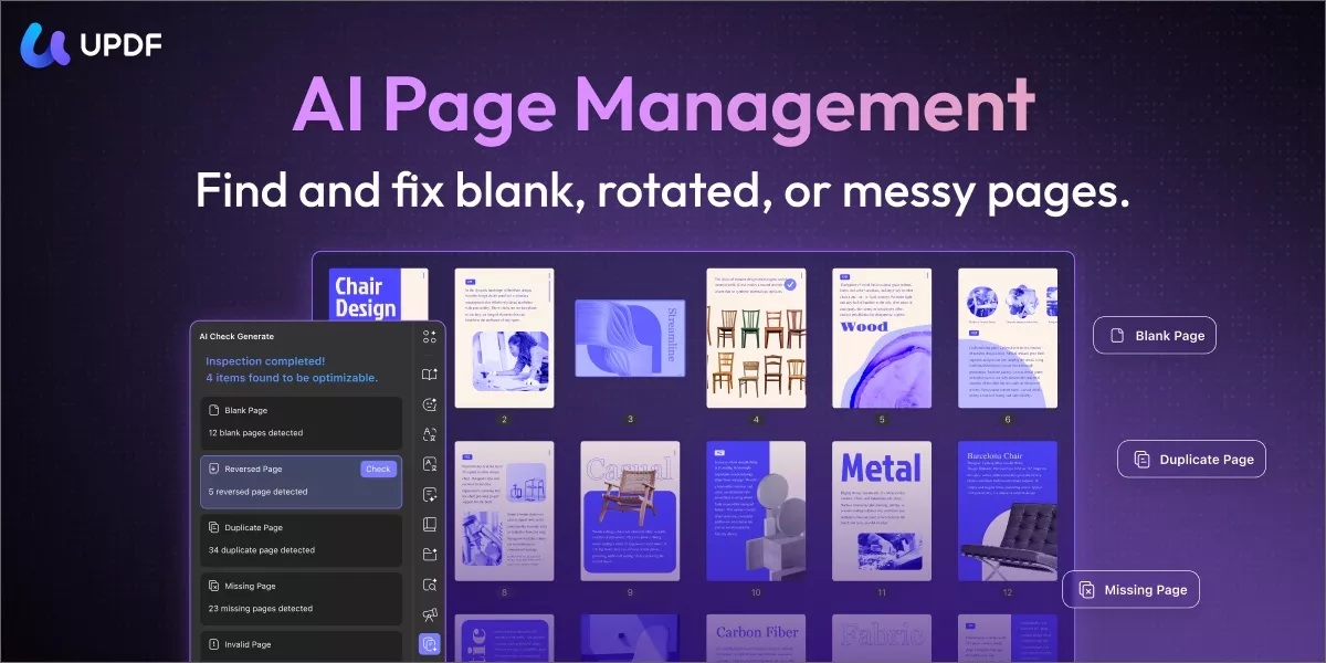 updf page management in v2.5