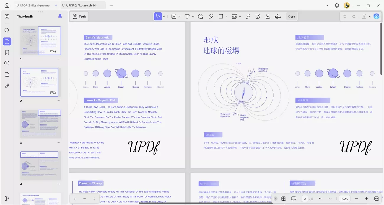 review output updf translated PDF