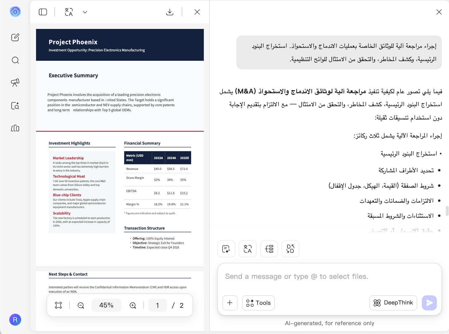 تحليل مستندات العناية الواجبة باستخدام UPDF AI
