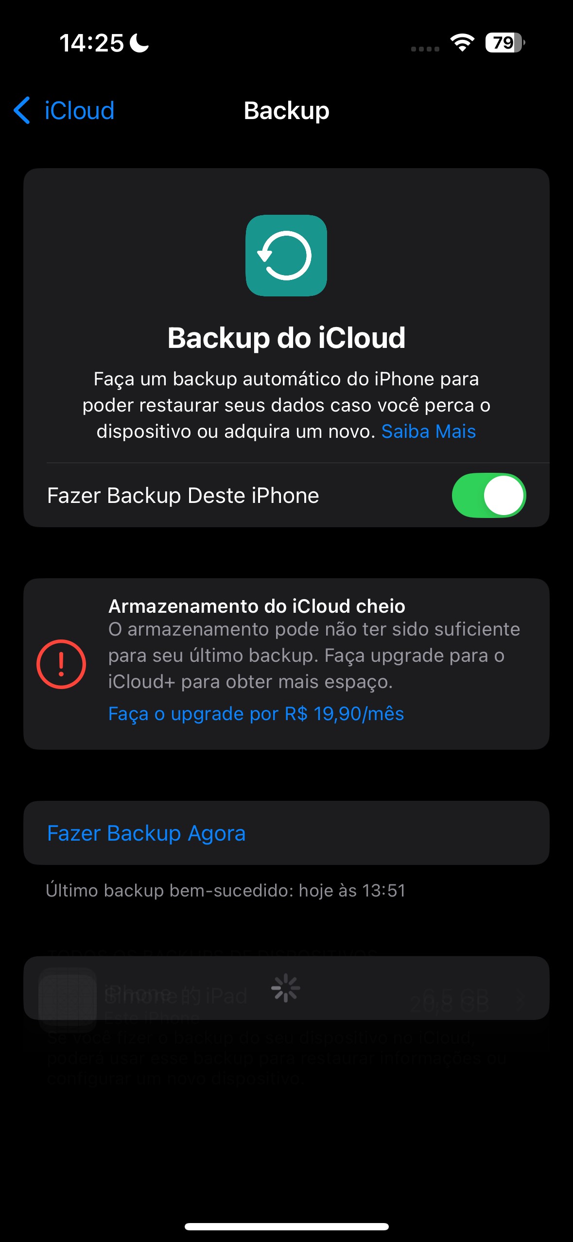 Resete de Fábrica