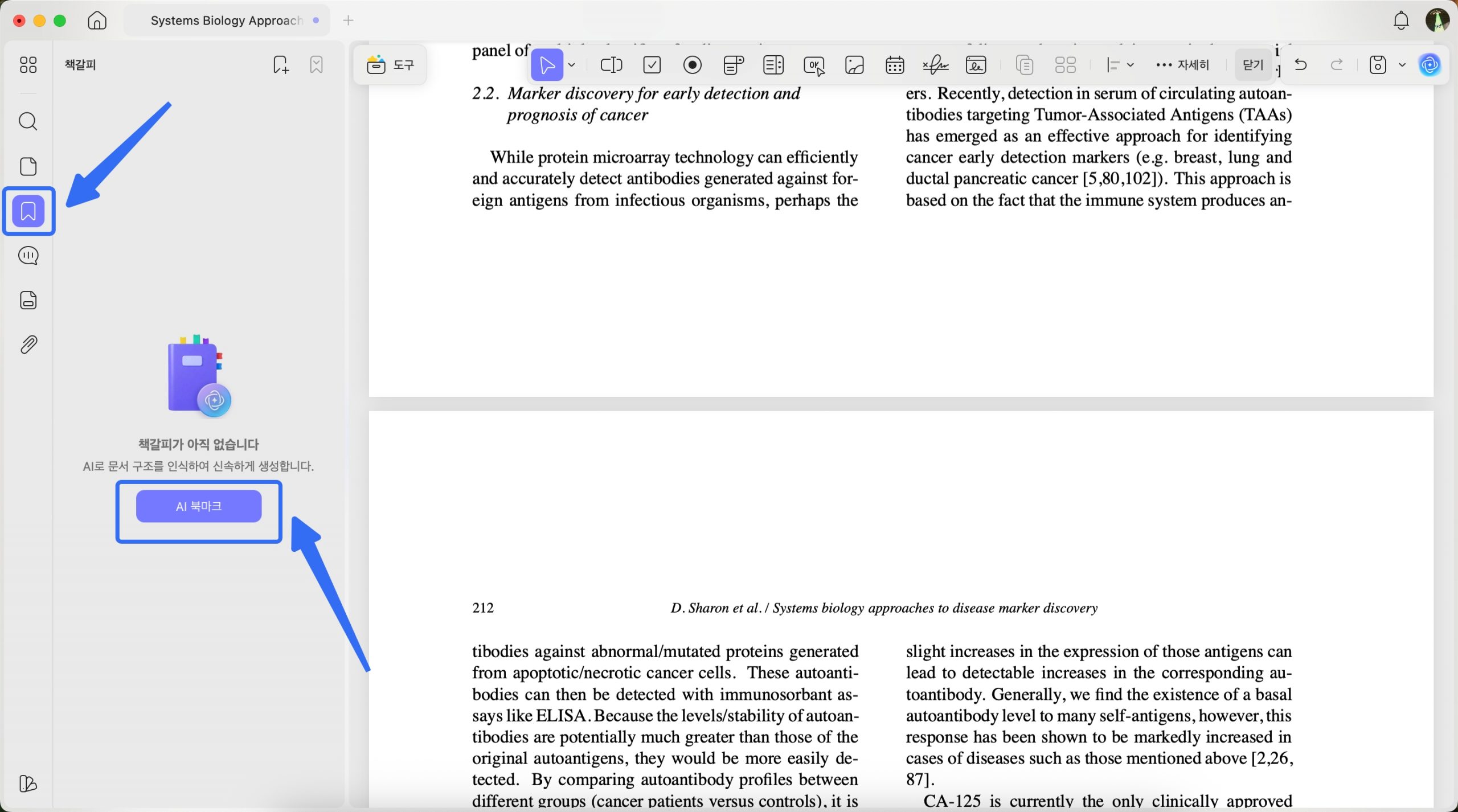 mac updf ai generate bookmarks