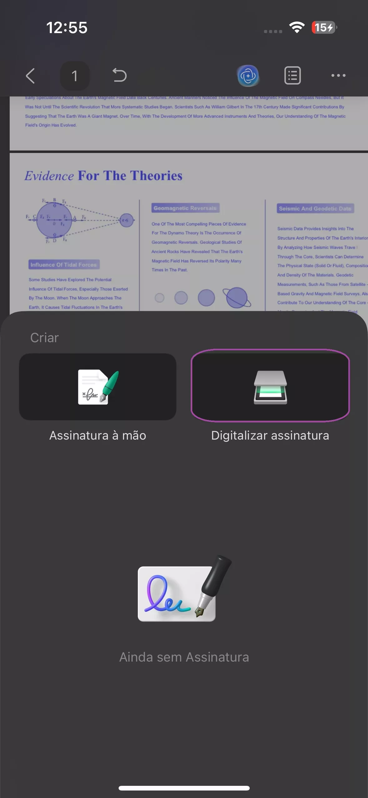 Recurso de Assinatura de Acesso e Imagem de Varredura