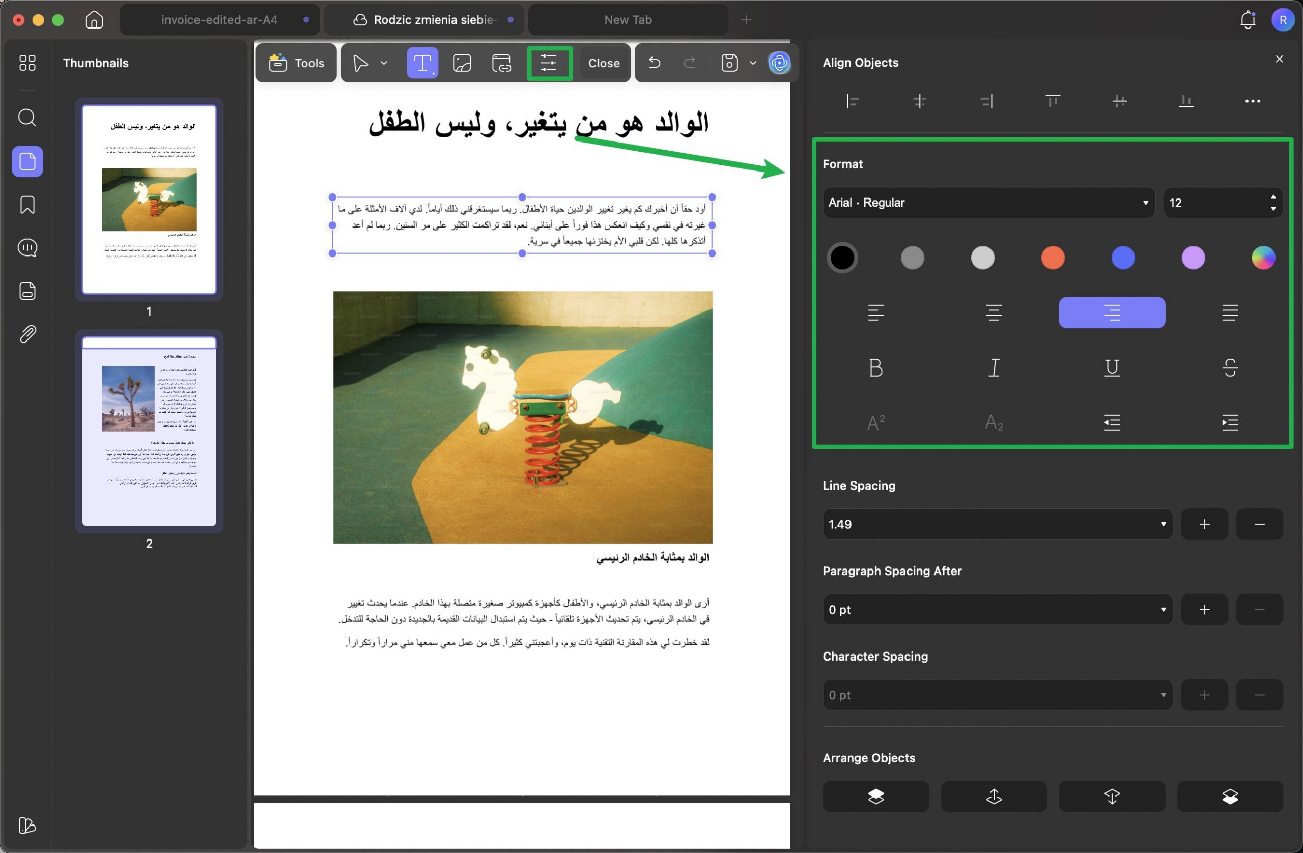  الاتجاه من اليمين إلى اليسار تلقائياً