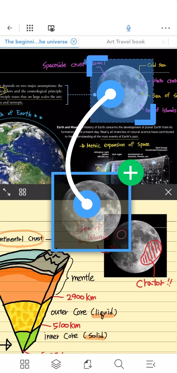 플렉슬 갤럭시탭 pdf 뷰어