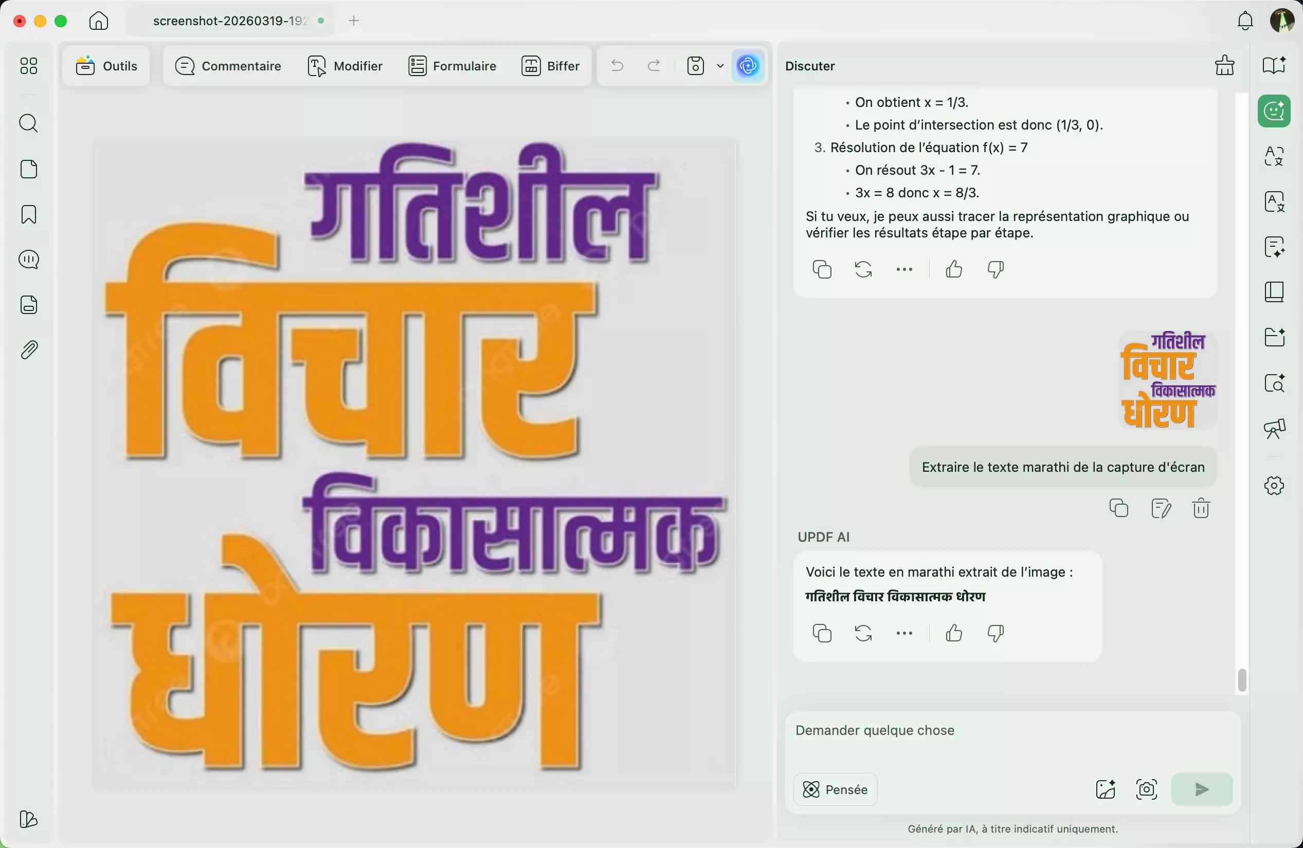 envoyer une invite pour l'extraction de texte