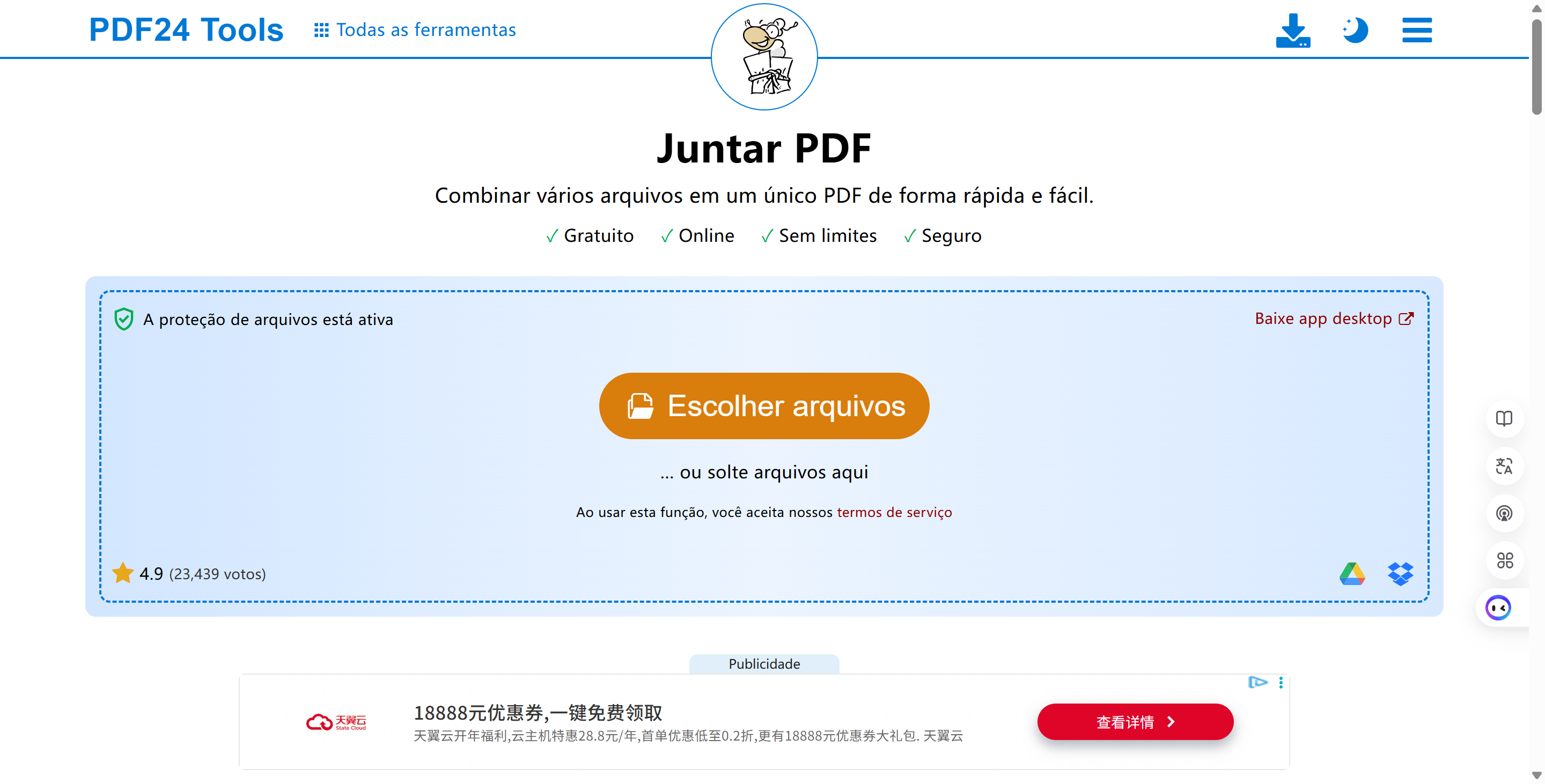 Mesclar PDF e Word no PDF24