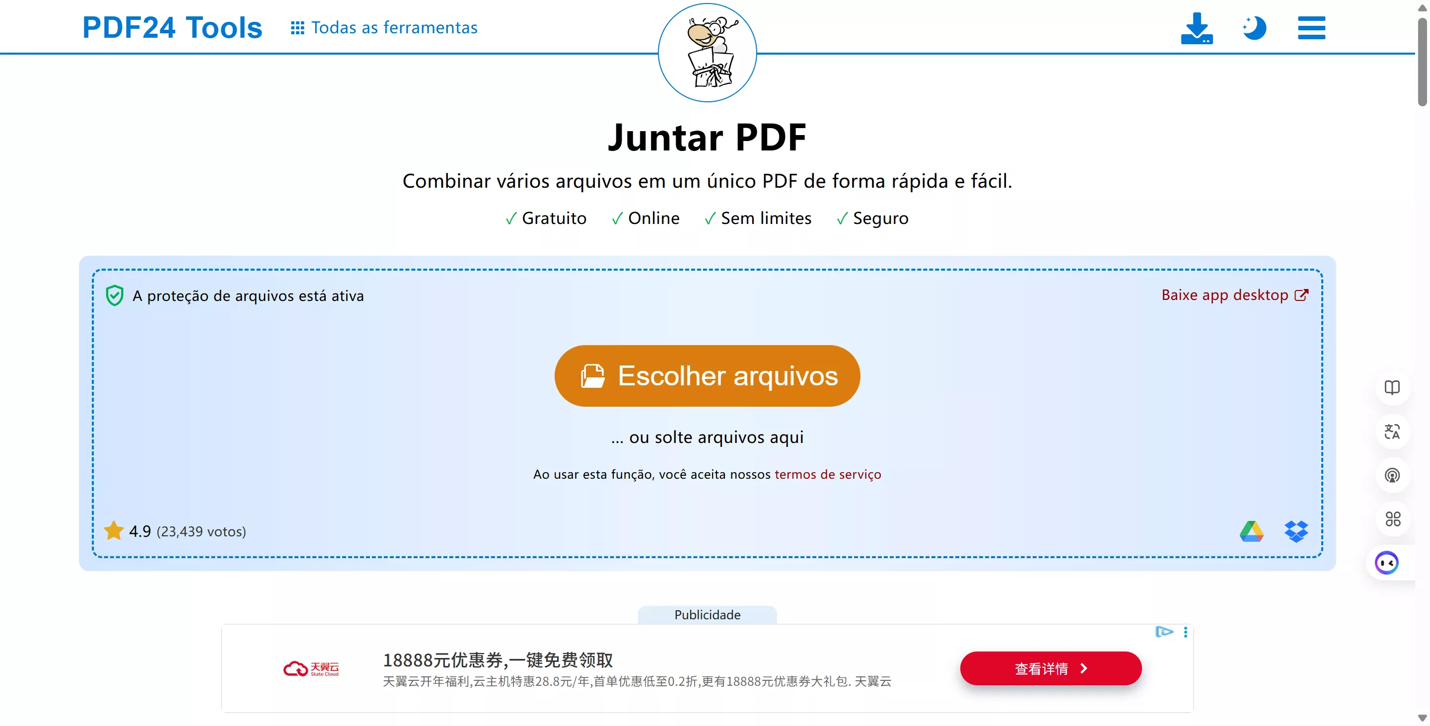 Mesclar PDF e Word no PDF24
