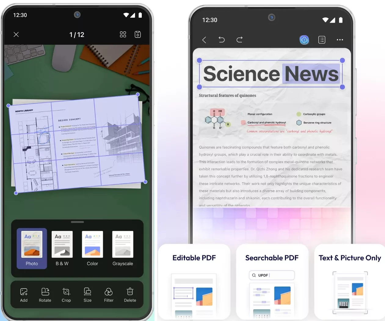 updf 스캔 임대차계약서 사본 pdf