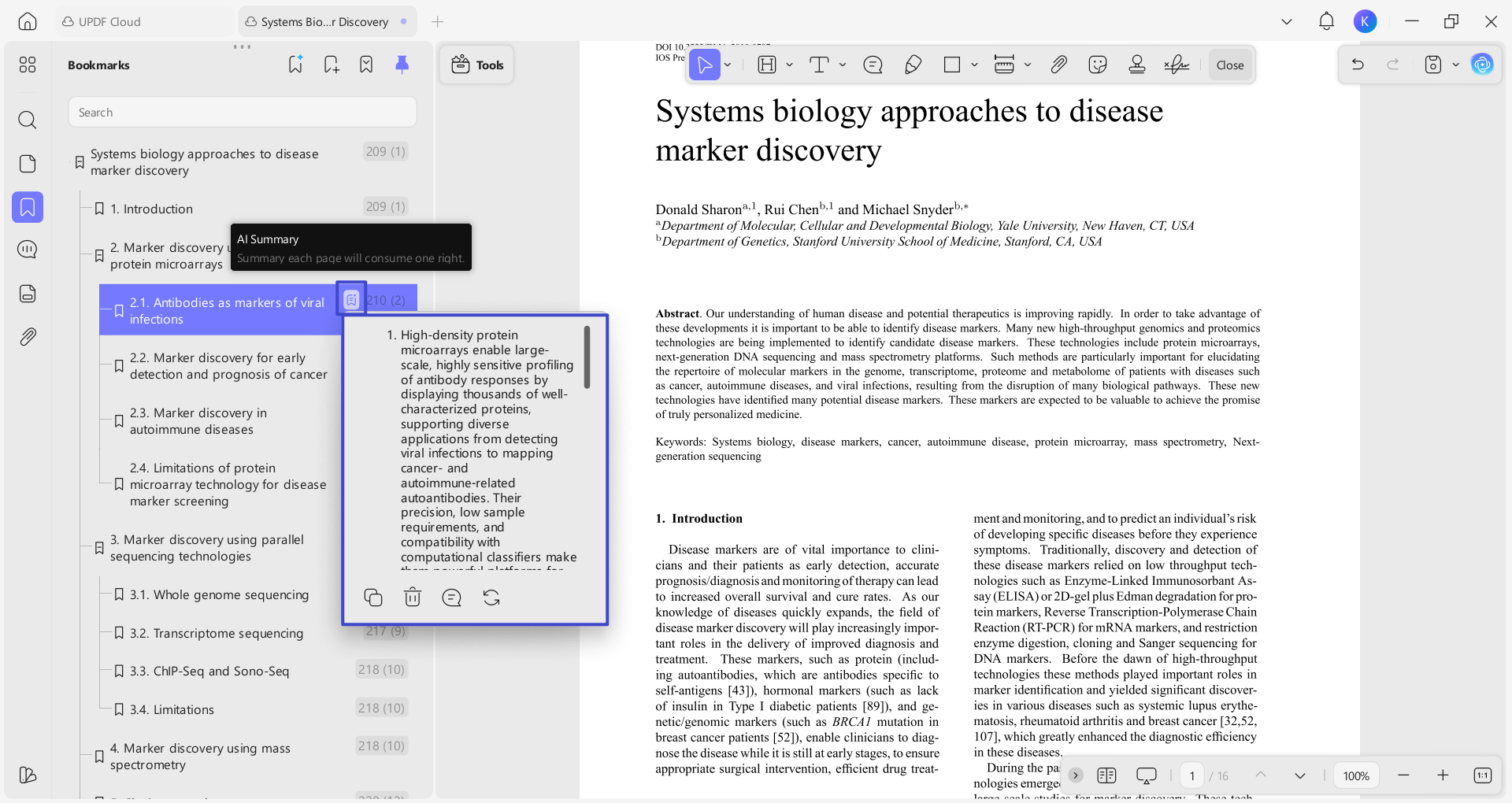 تلخيص قسم الإشارات المرجعية updf ai windows