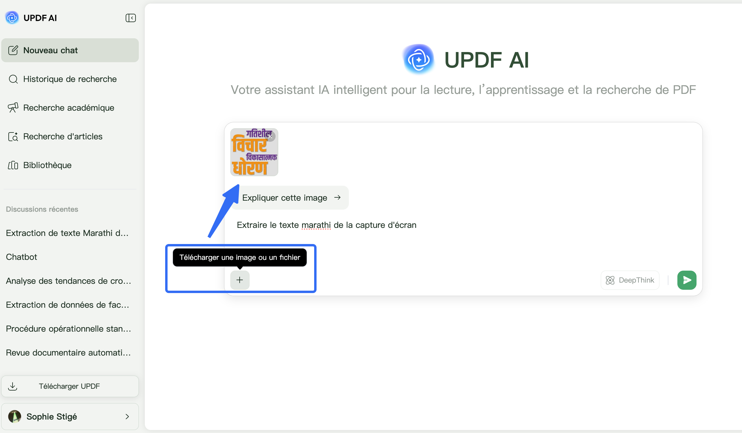 extraire du texte marathi d'une image updf ai en ligne