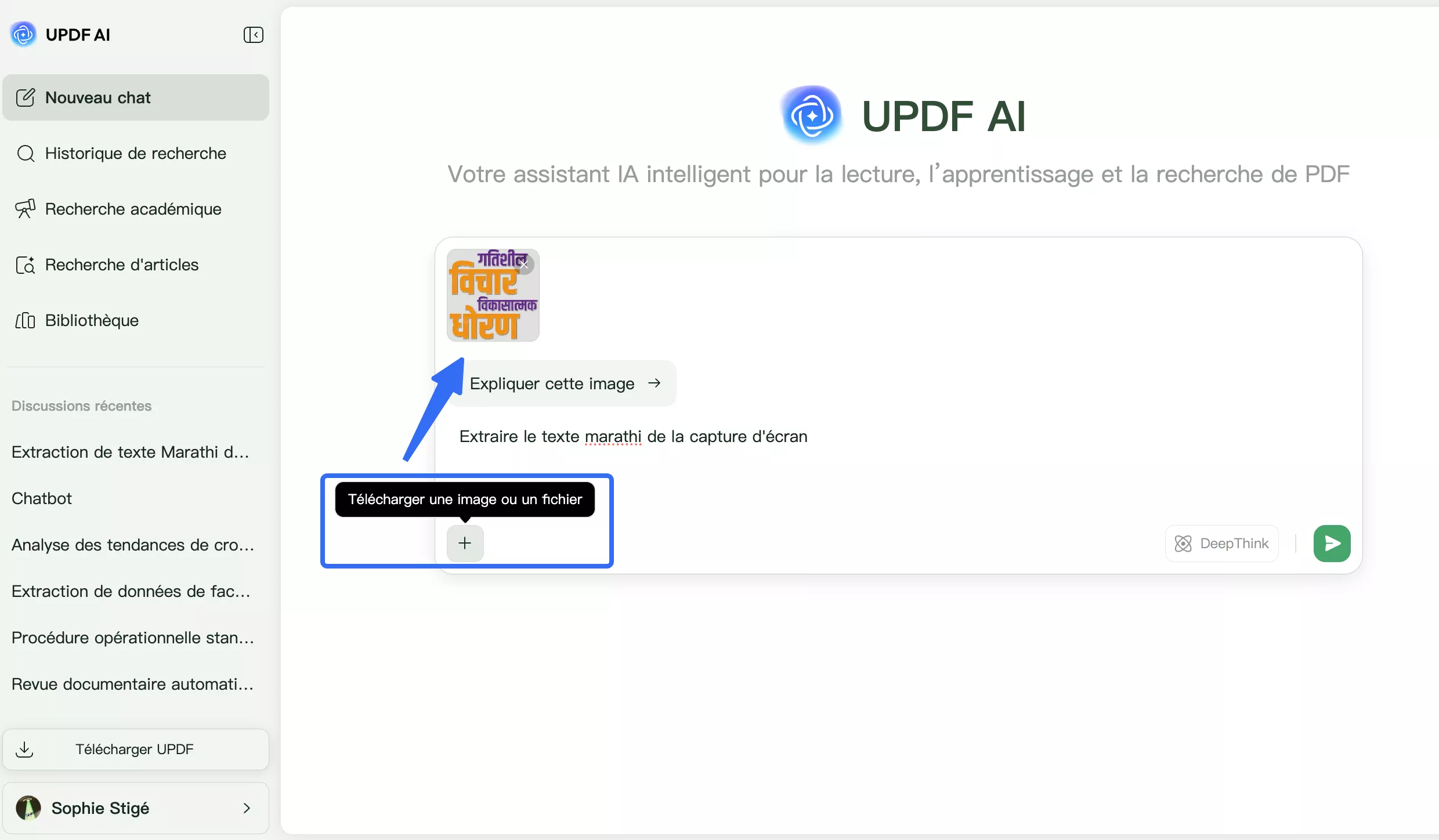 extraire du texte marathi d'une image updf ai en ligne