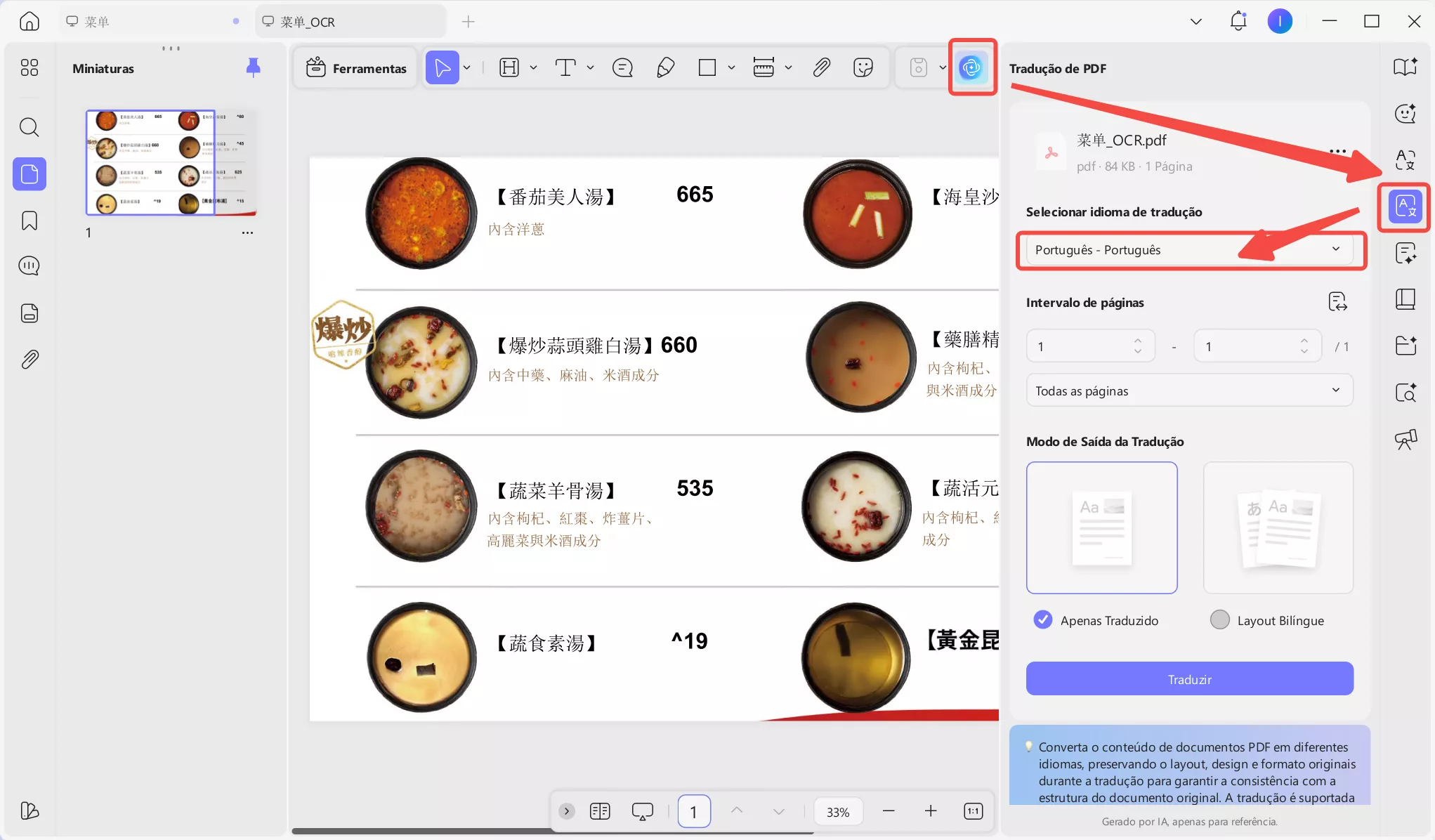Traduzir chinês para inglês em imagens com o UPDF no Windows.