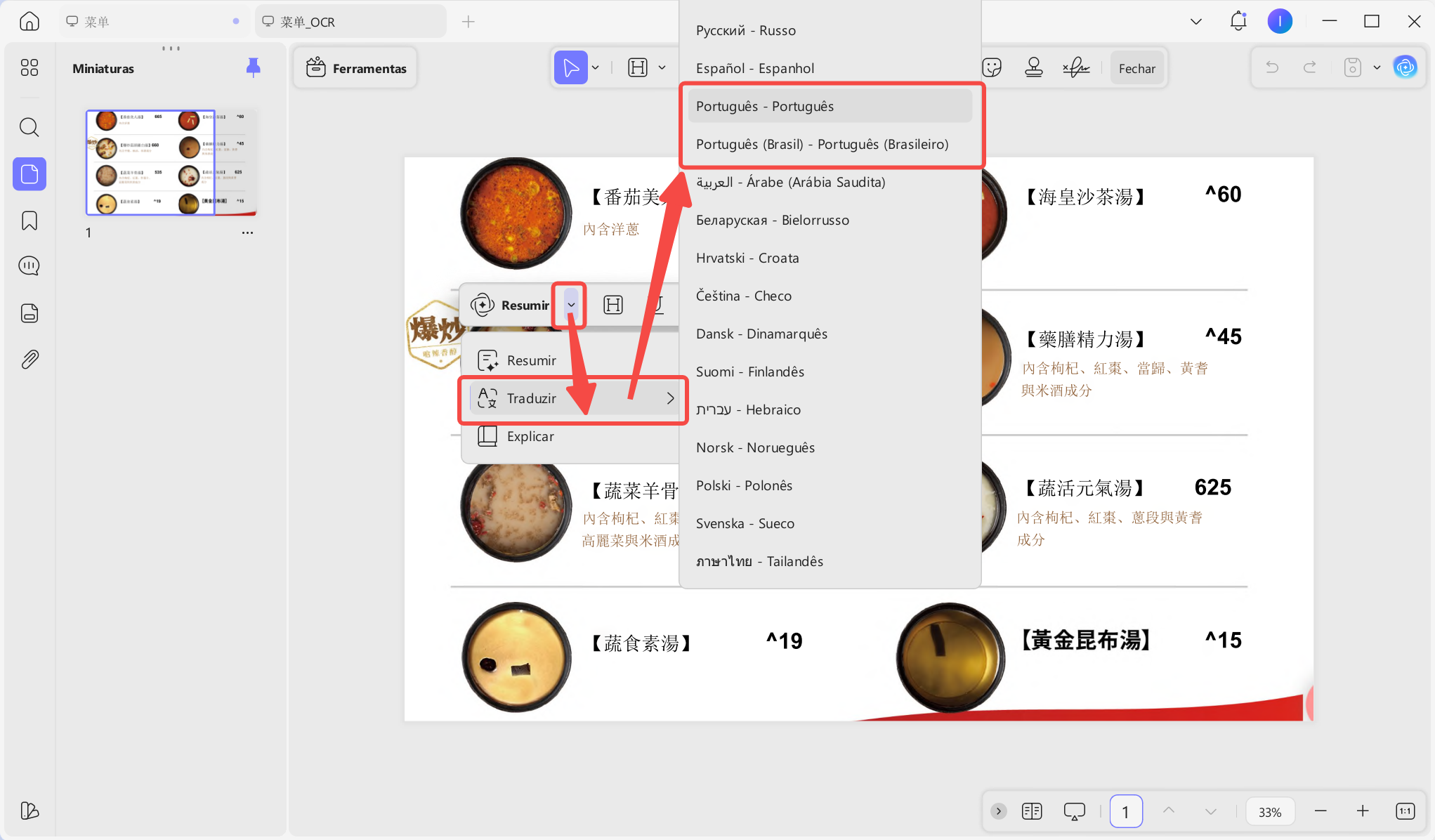 Traduzir a imagem do chinês para o inglês com o UPDF no Windows.