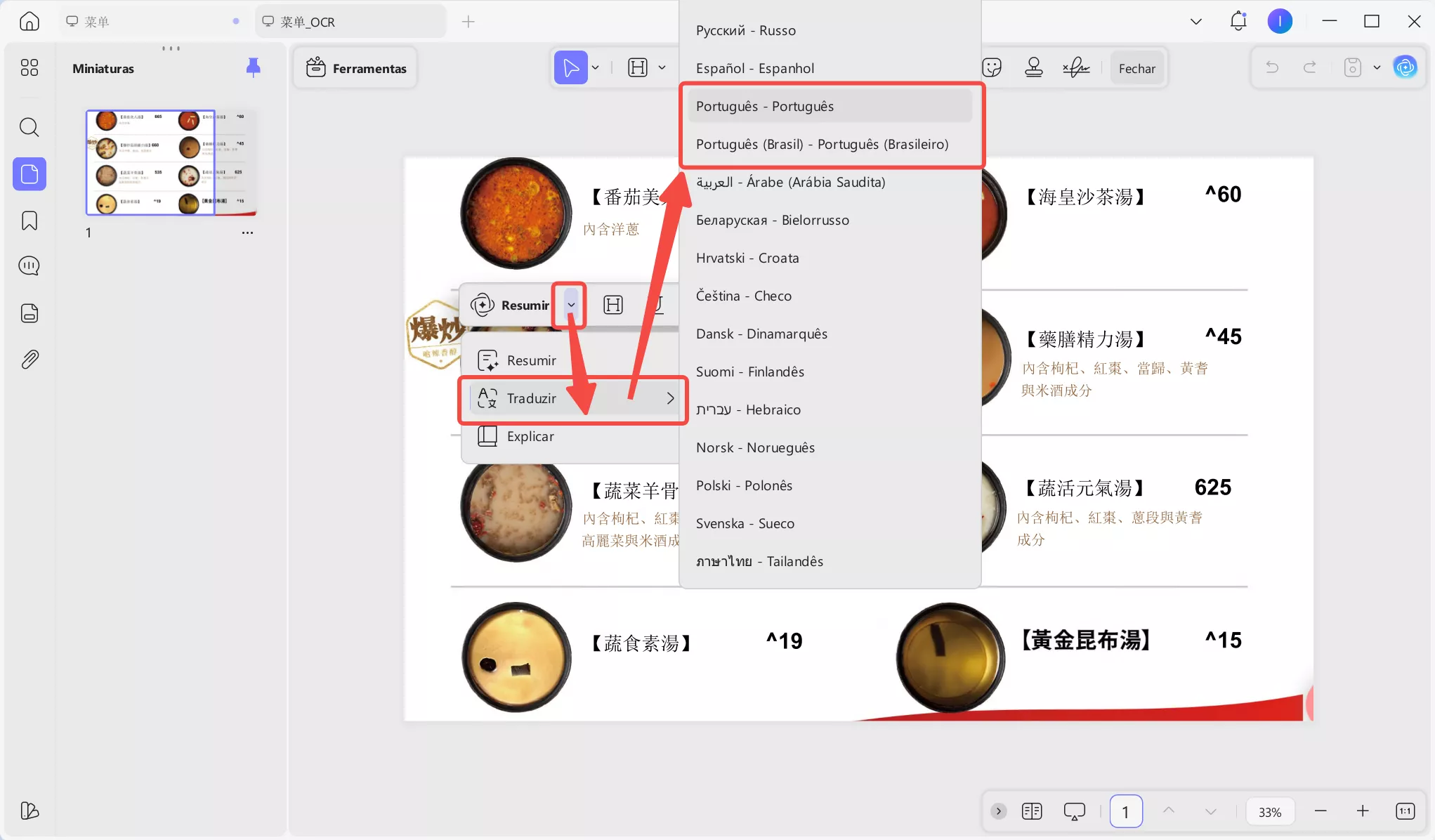 Traduzir a imagem do chinês para o inglês com o UPDF no Windows.