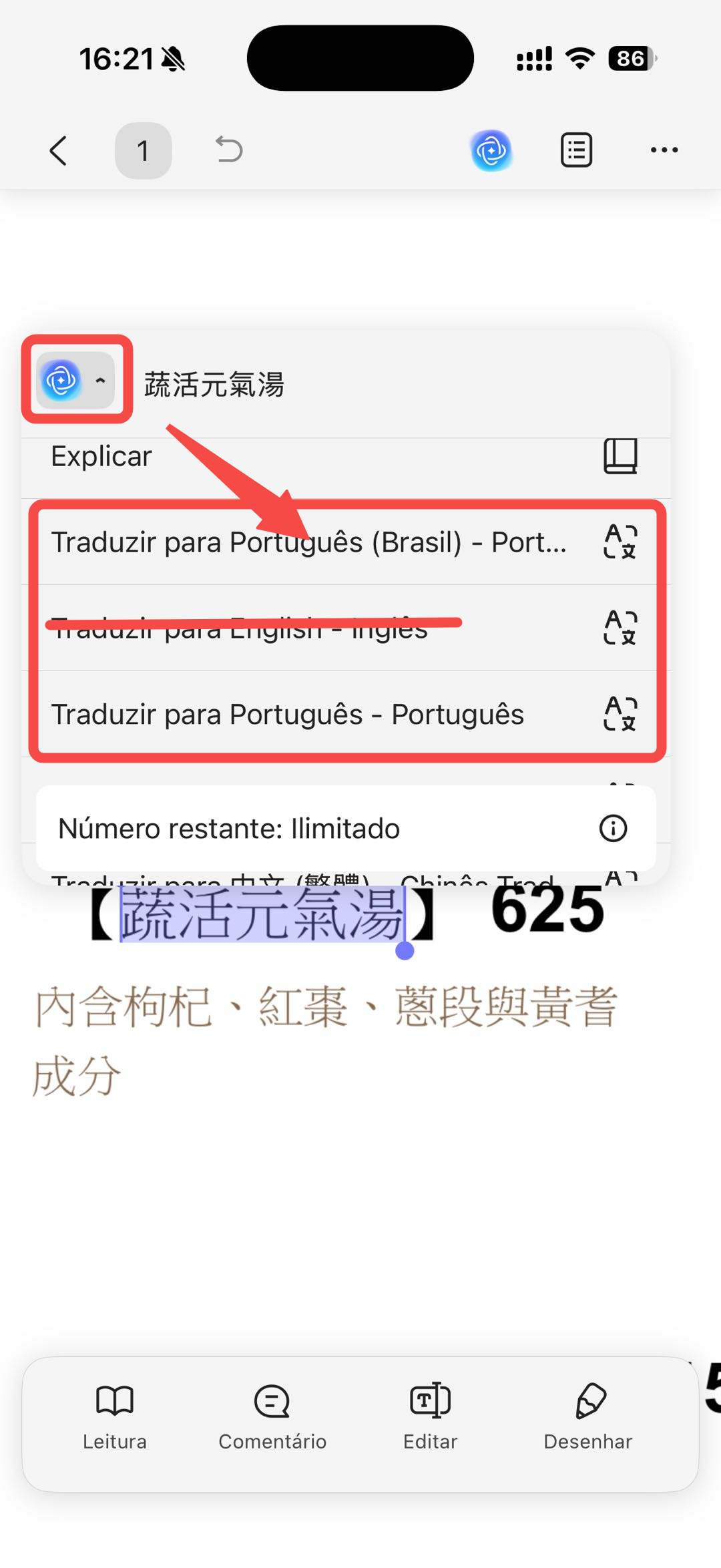 Selecione "Traduzir para o português" para concluir a tarefa.