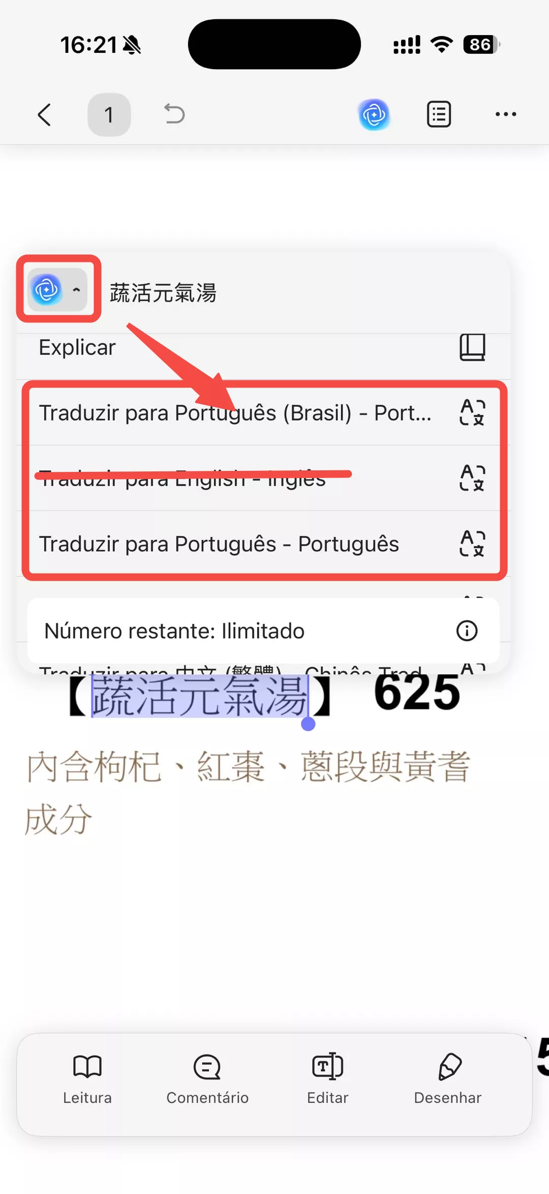 Selecione "Traduzir para o português" para concluir a tarefa.